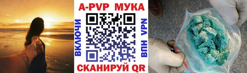 Магазин наркотиков Азов Каннабис ГЕРОИН ГАШИШ АМФ