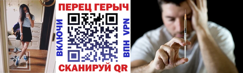 Героин Афган  маркетплейс наркотические препараты  Азов 