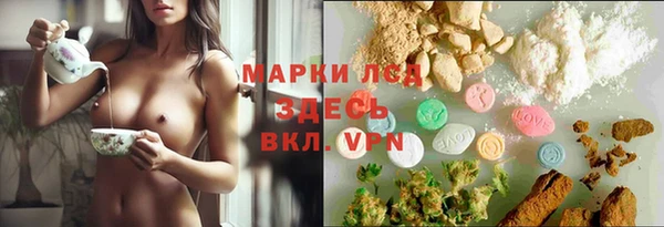 эйфоретик Абдулино