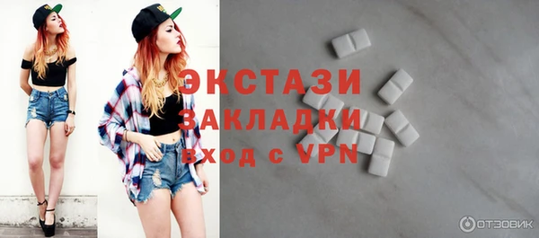 a pvp Покачи