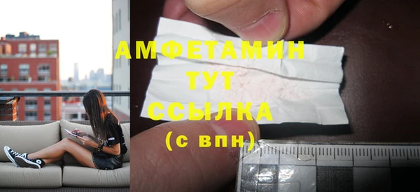 прущие крисы Абинск