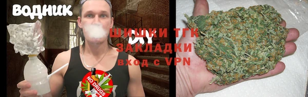 эйфоретик Абдулино
