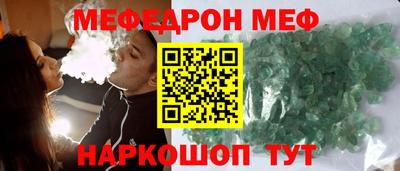 a pvp Партизанск