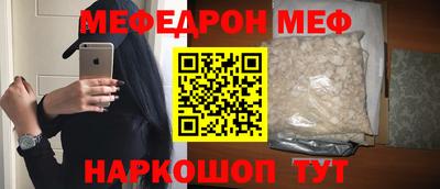 винт Первоуральск
