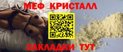 винт Первоуральск