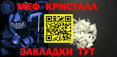 a pvp Партизанск