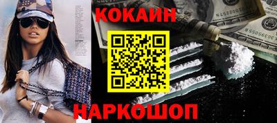 a pvp Партизанск