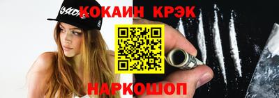 винт Первоуральск