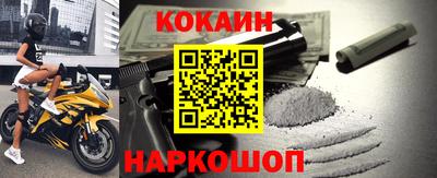 a pvp Партизанск