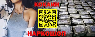 меф Пенза