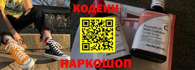 a pvp Партизанск