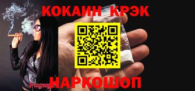 винт Первоуральск