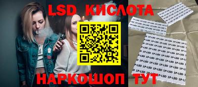 винт Первоуральск