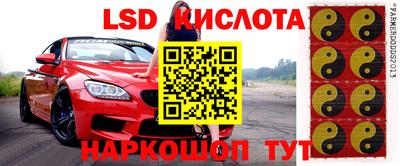 винт Первоуральск