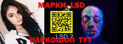меф Пенза