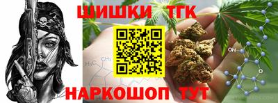 меф Пенза
