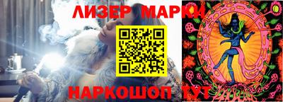 меф Пенза