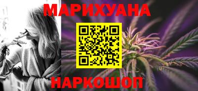 винт Первоуральск