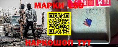 меф Пенза