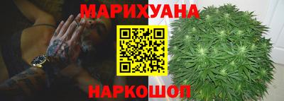 меф Пенза
