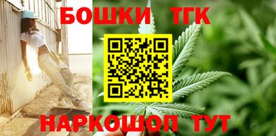 меф Пенза