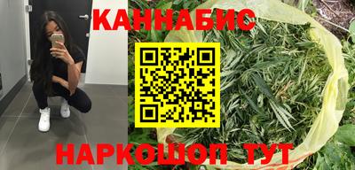меф Пенза