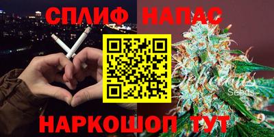 a pvp Партизанск