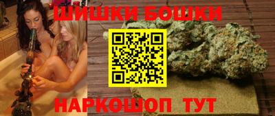винт Первоуральск