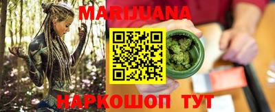 меф Пенза