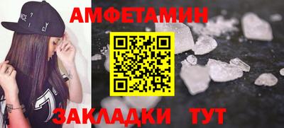 a pvp Партизанск