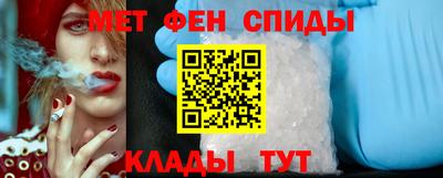 винт Первоуральск