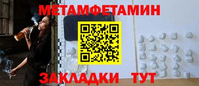 a pvp Партизанск