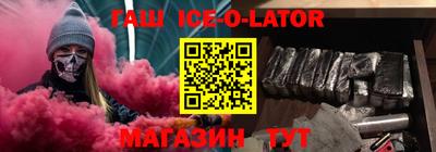 a pvp Партизанск