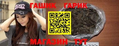 винт Первоуральск