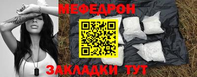 a pvp Партизанск