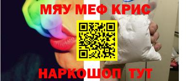 a pvp Партизанск