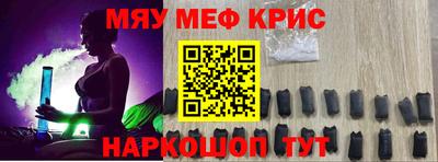 винт Первоуральск