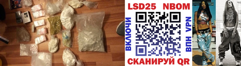 LSD-25 экстази ecstasy где можно купить Азов
