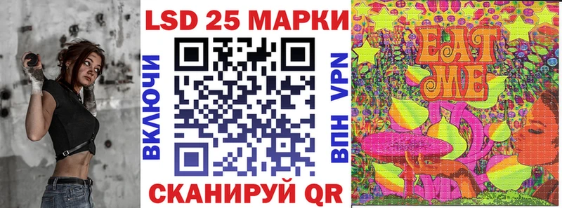 сайты даркнета как зайти  Азов  Марки NBOMe 1,5мг 